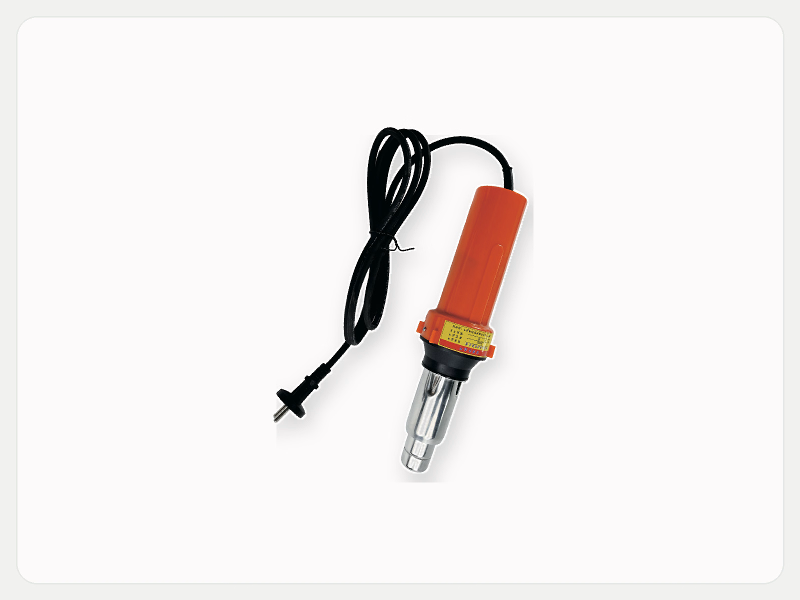 Máy hàn nhựa cầm tay BT2000